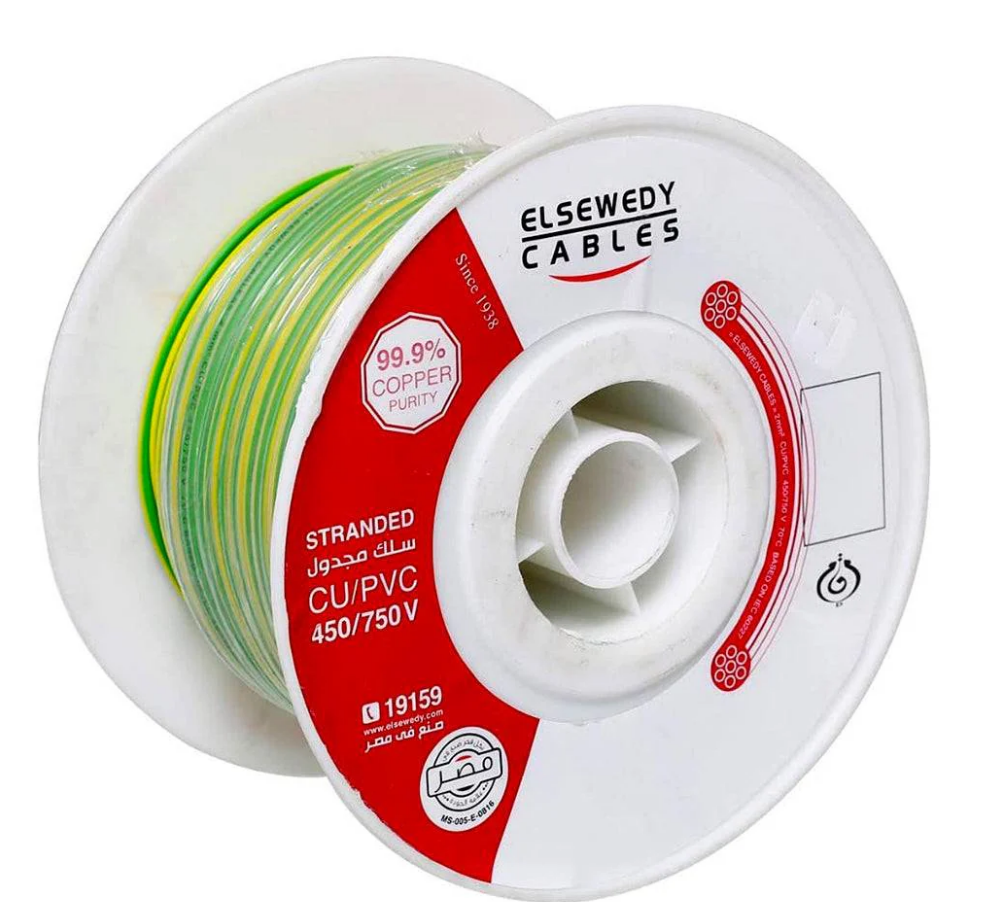 El Sewedy Electric Stranded Cable (1.5mm, Yellow/Green)