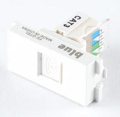 بريزة تليفون ابيض السويدى بلو