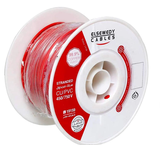 El Sewedy Electric Stranded Cable (2mm, Red)