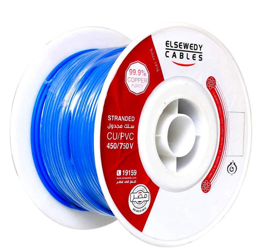El Sewedy Electric Stranded Cable (3mm, Blue)