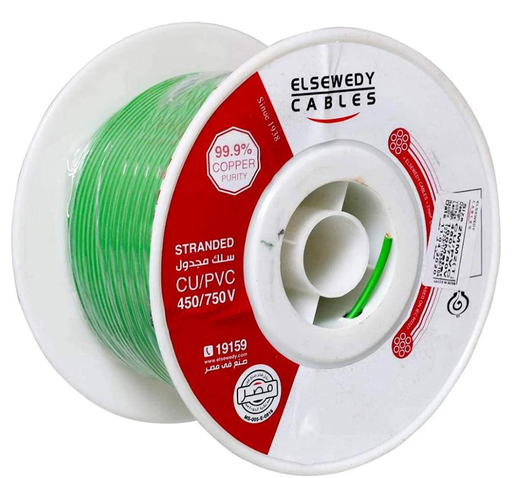 El Sewedy Electric Stranded Cable (3mm, Green)